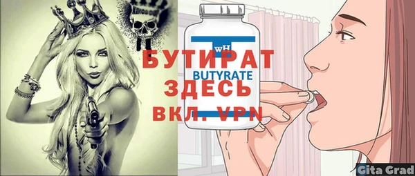 jwh Богданович