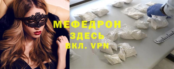 jwh Богданович