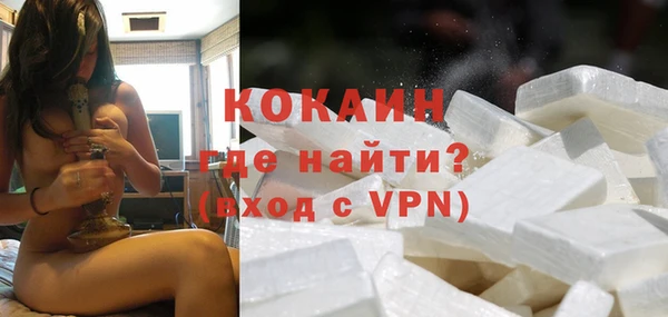 jwh Богданович