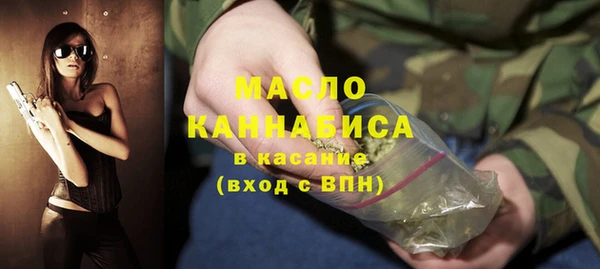 jwh Богданович