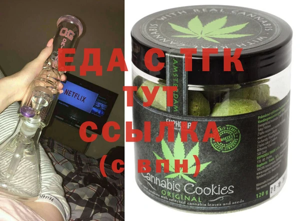 jwh Богданович