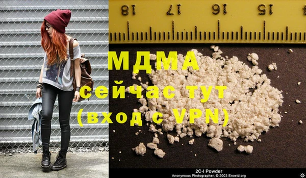 jwh Богданович