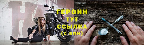 jwh Богданович