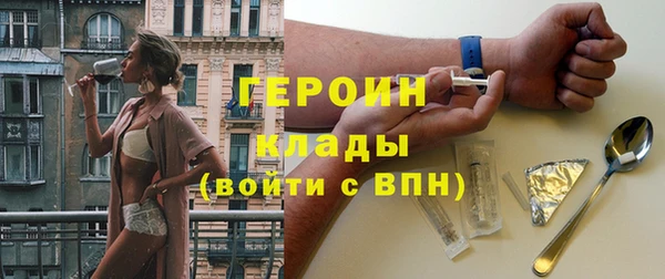 jwh Богданович
