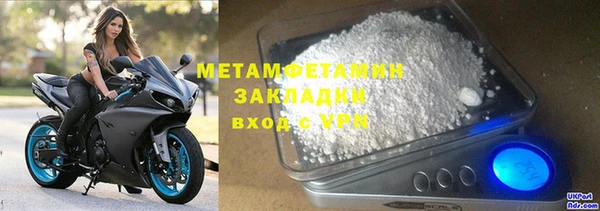 jwh Богданович