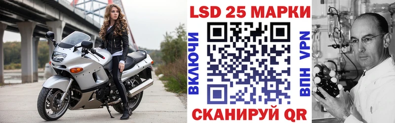 кракен ONION  Крым  Марки N-bome 1,8мг  хочу  
